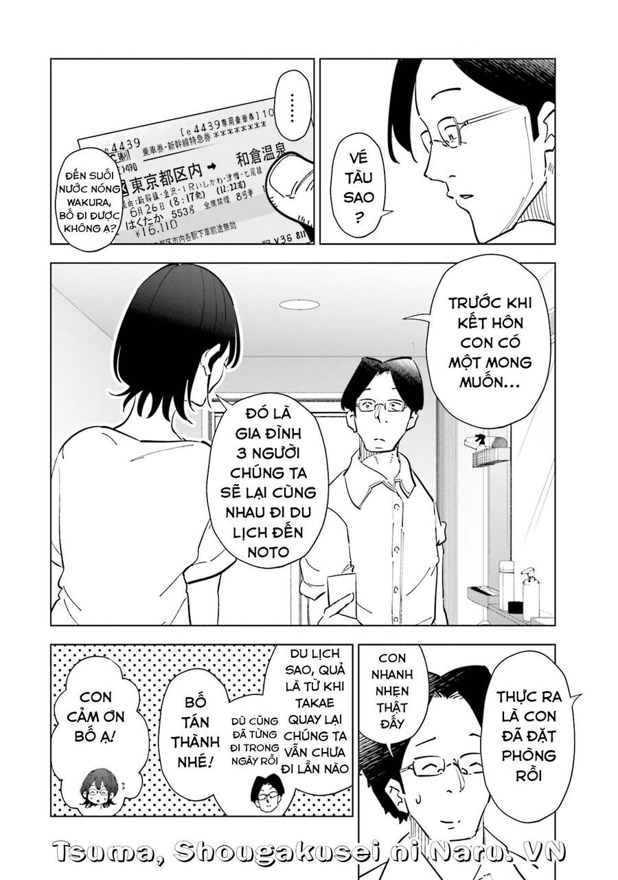 Tsuma, Shougakusei Ni Naru. Chapter 87 - 3
