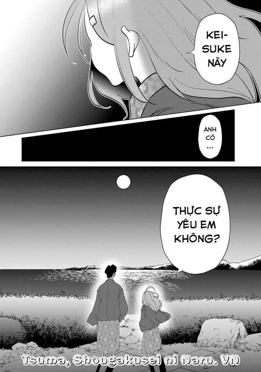 Tsuma, Shougakusei Ni Naru. Chapter 87 - 21
