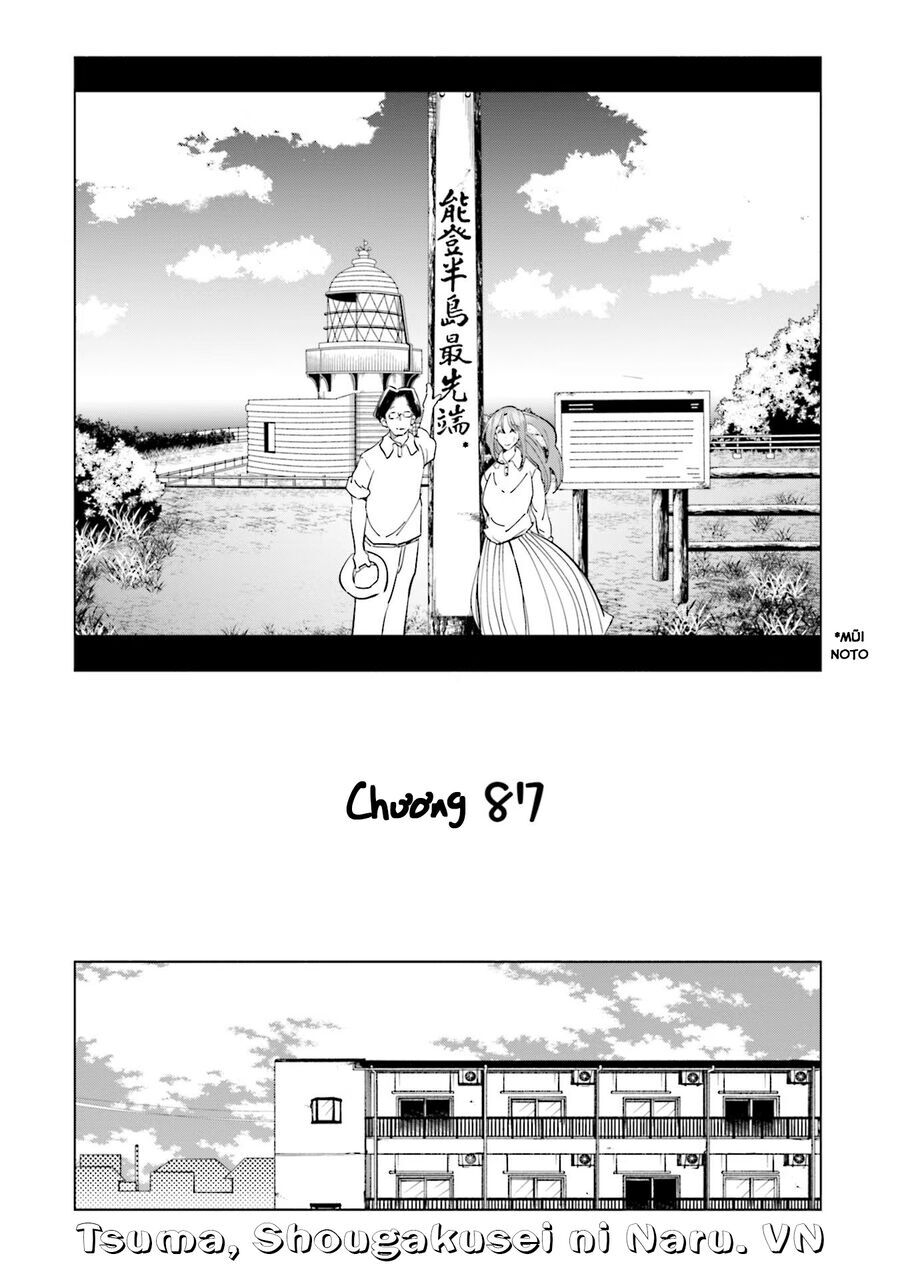 Tsuma, Shougakusei Ni Naru. Chapter 87 - 5