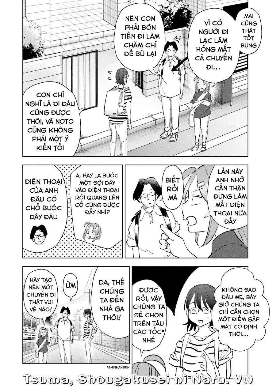 Tsuma, Shougakusei Ni Naru. Chapter 87 - 7