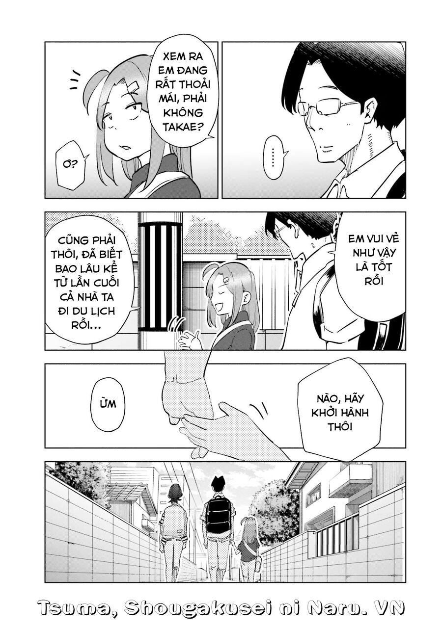 Tsuma, Shougakusei Ni Naru. Chapter 87 - 8