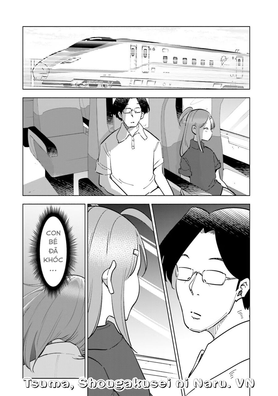 Tsuma, Shougakusei Ni Naru. Chapter 87 - 9