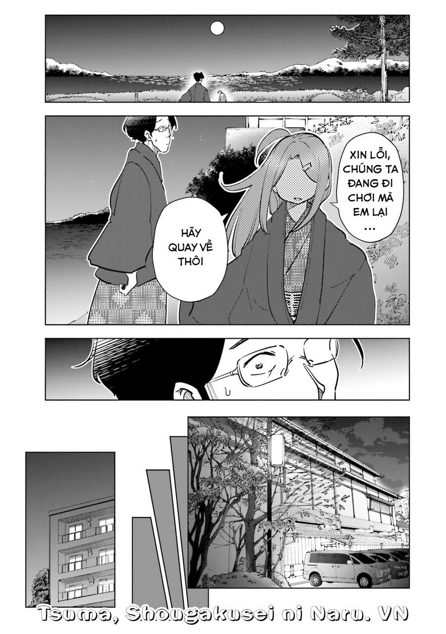 Tsuma, Shougakusei Ni Naru. Chapter 88 - 12