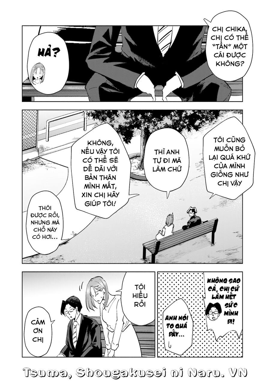 Tsuma, Shougakusei Ni Naru. Chapter 89 - 13