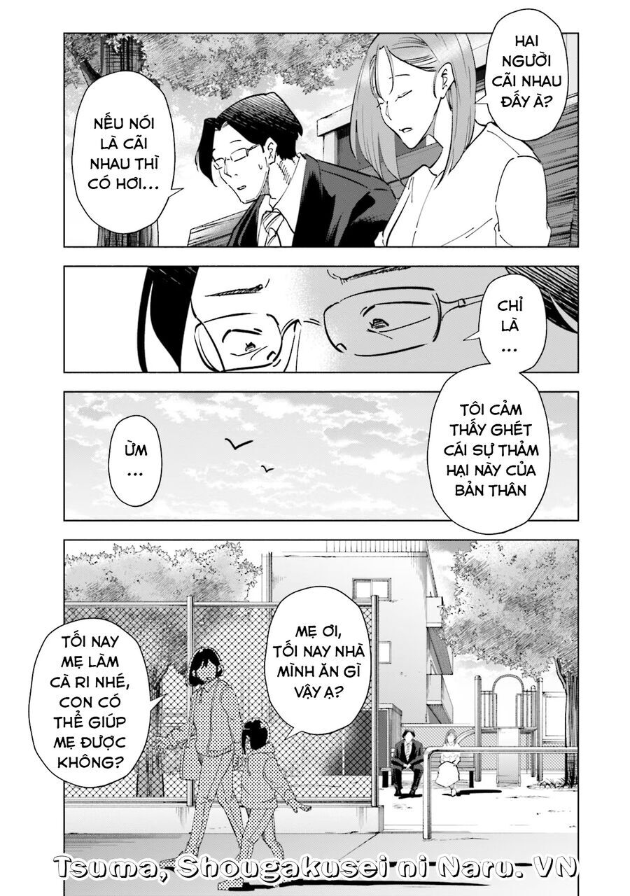 Tsuma, Shougakusei Ni Naru. Chapter 89 - 6