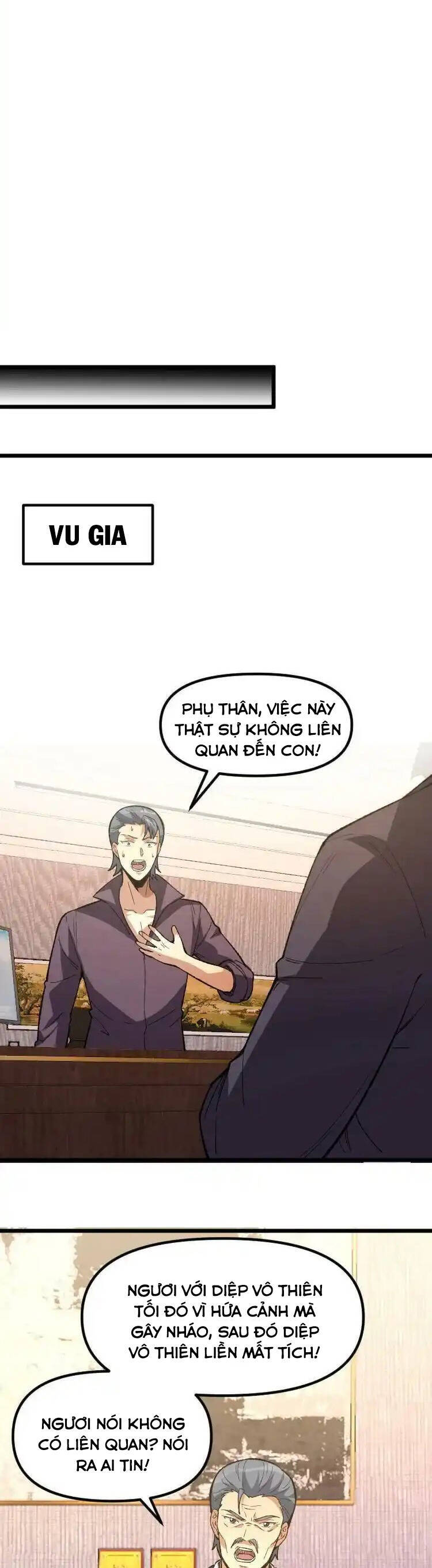 Diệu Thủ Cuồng Y Chapter  311 - 5