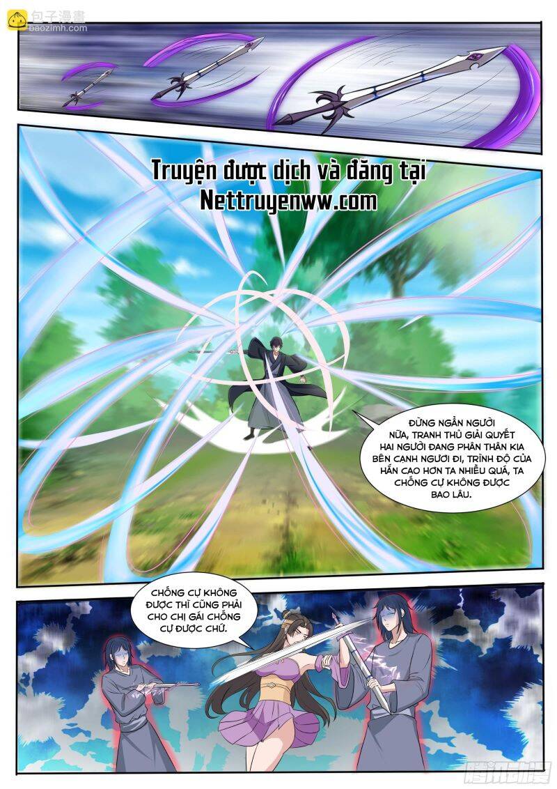 Tối Cường Thần Vương Chapter  291 - 8