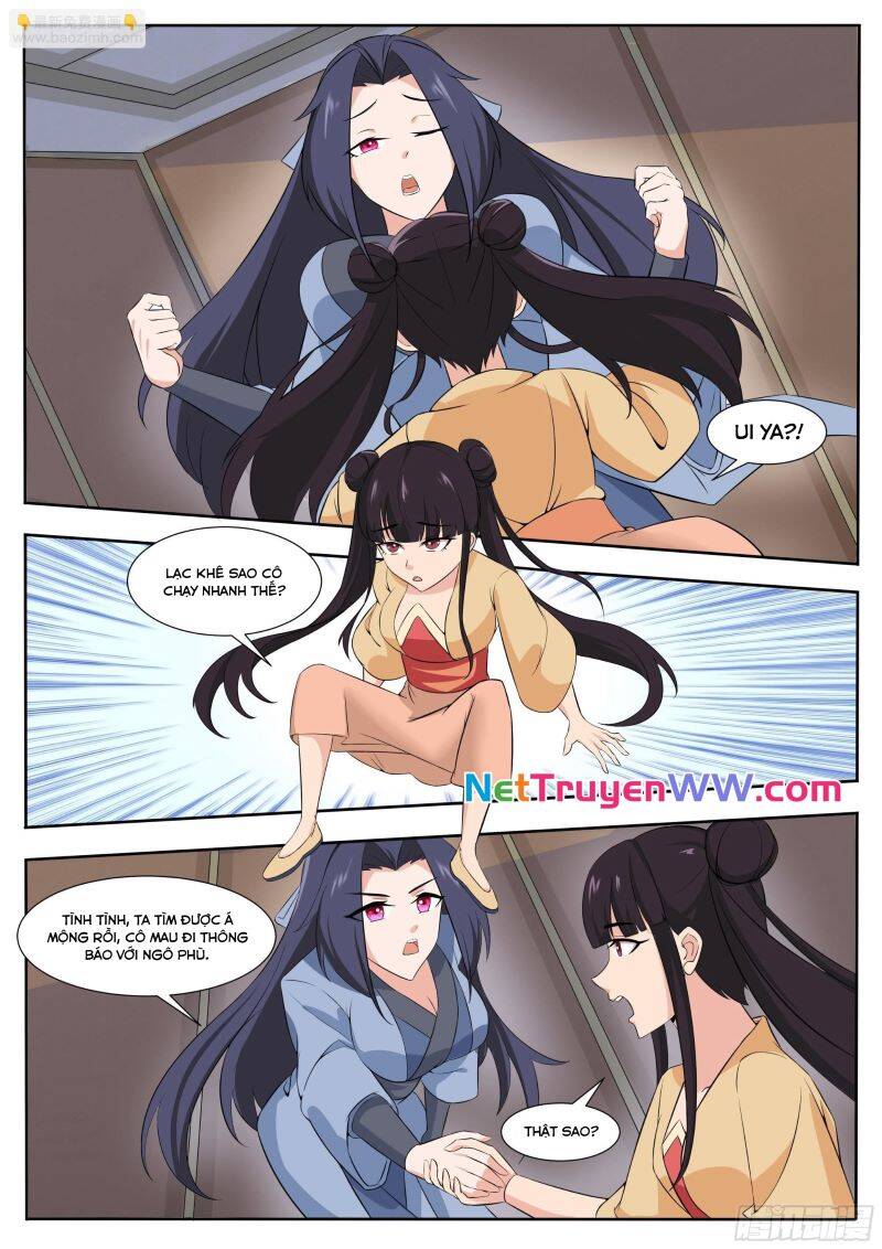 Tối Cường Thần Vương Chapter  309 - 5
