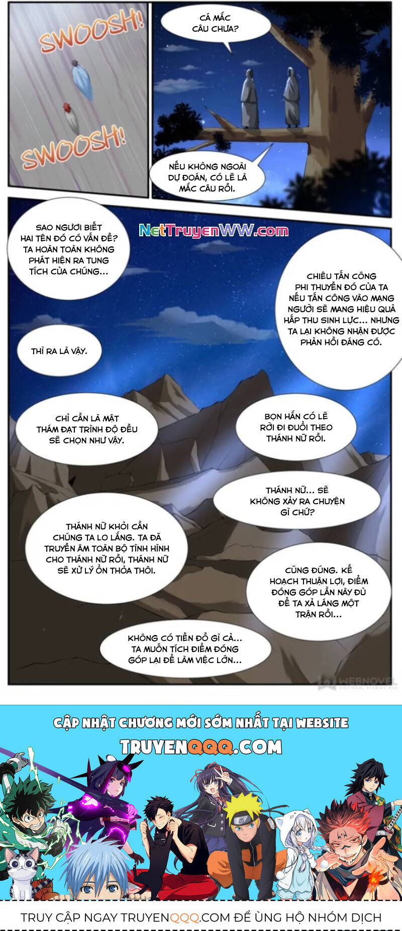 Tối Cường Thần Vương Chapter  340 - 8