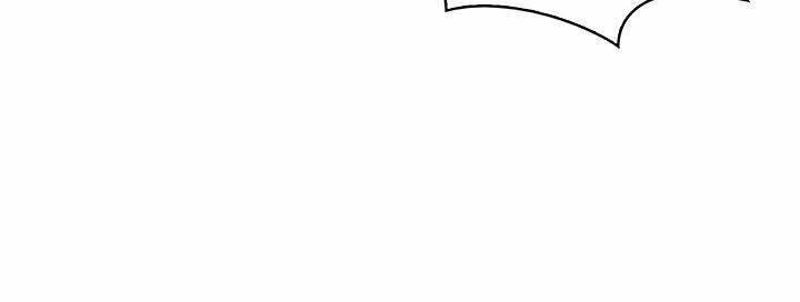Vua Trộm Mộ Chapter 27 - 12