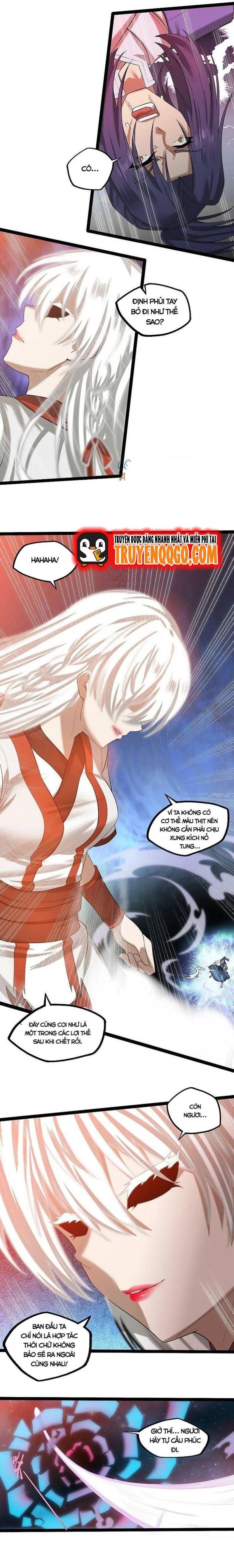 Đạp Toái Tiên Hà Chapter 321.2 - 7