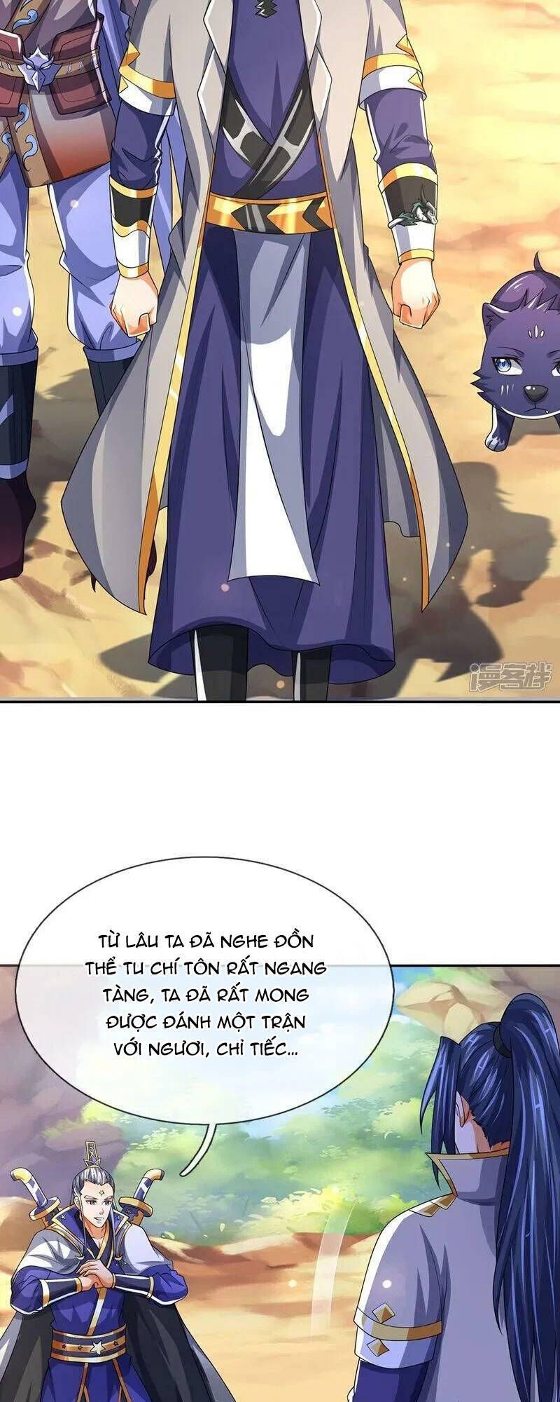 Thần Võ Thiên Tôn Chapter 589.2 - 22