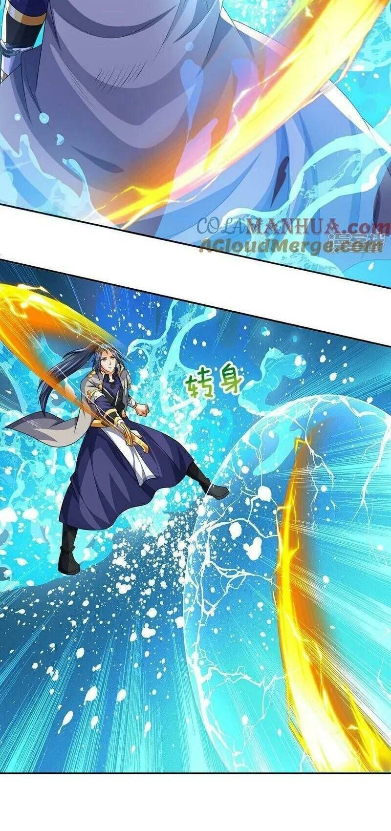 Thần Võ Thiên Tôn Chapter 589.2 - 36