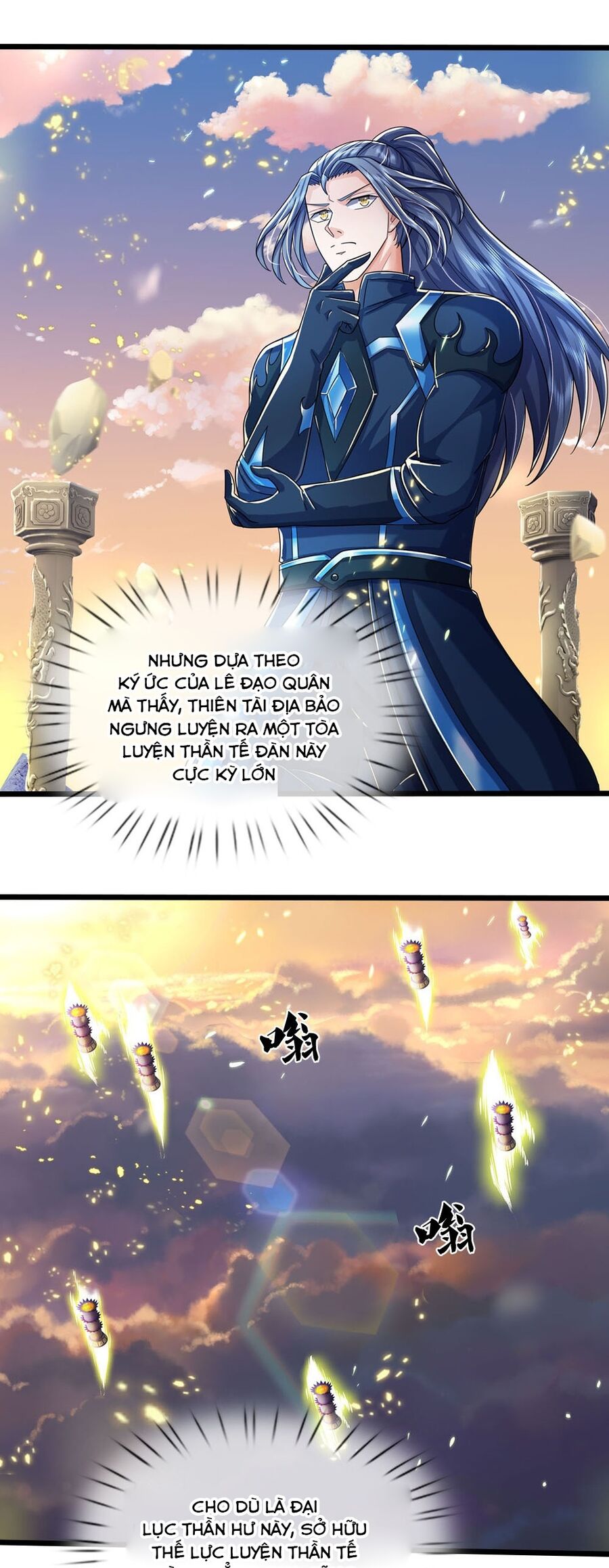 Thần Võ Thiên Tôn Chapter 688 - 13