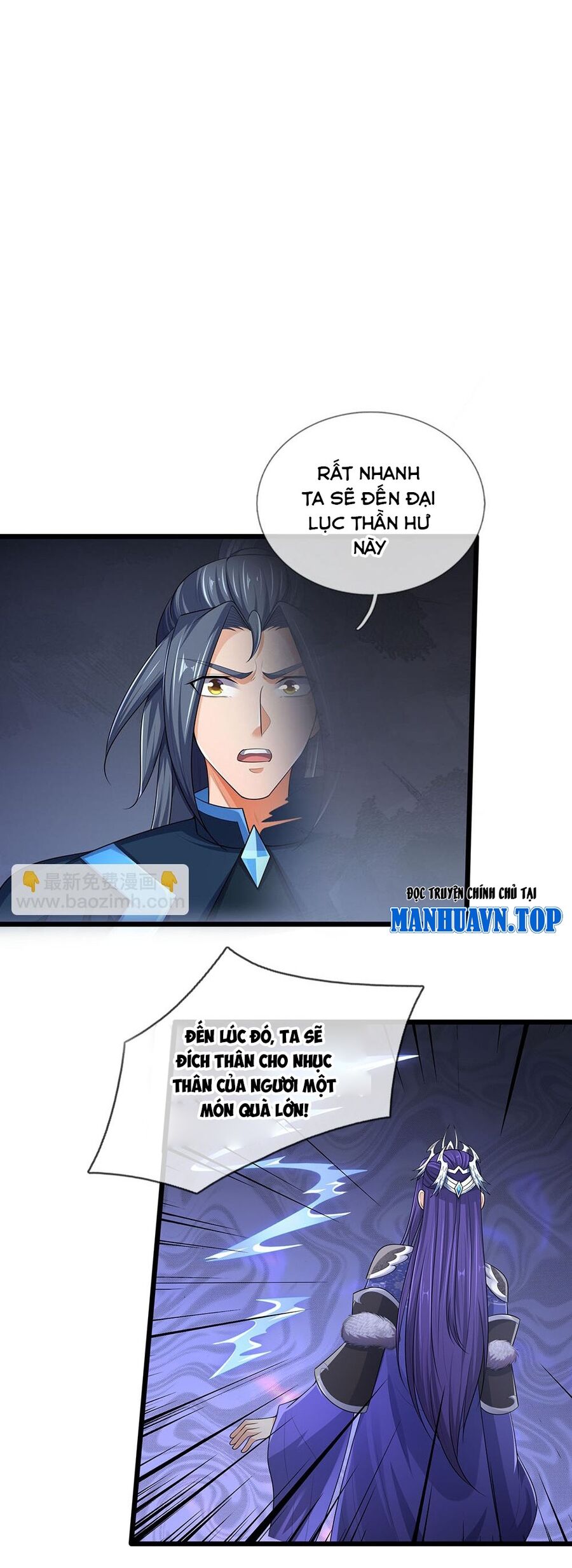 Thần Võ Thiên Tôn Chapter 689 - 15
