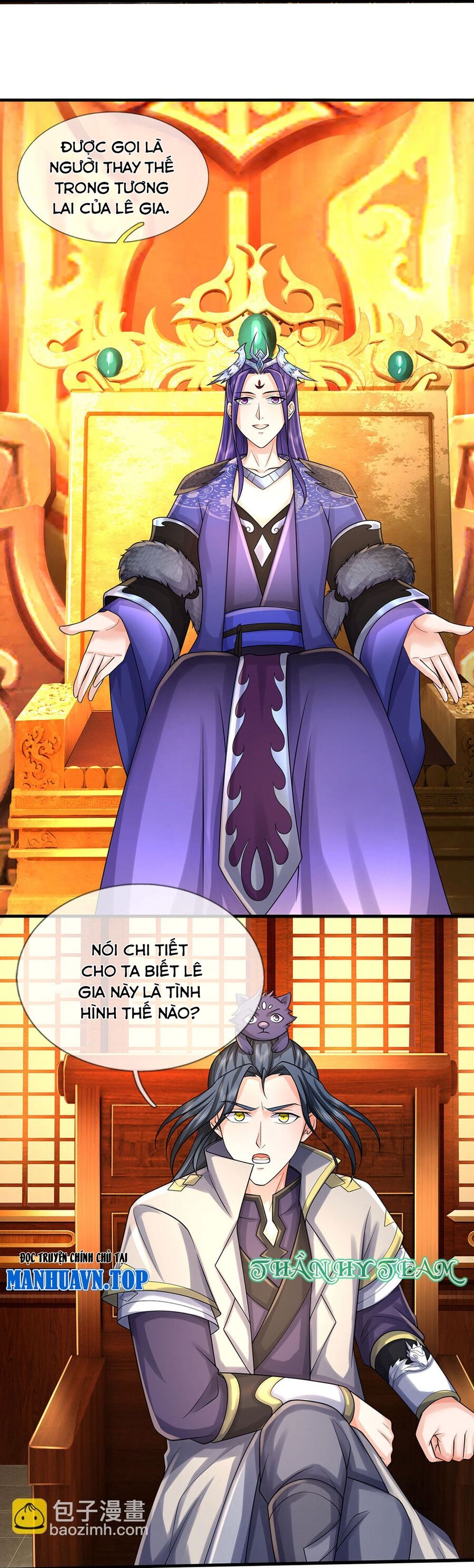 Thần Võ Thiên Tôn Chapter  703 - 15