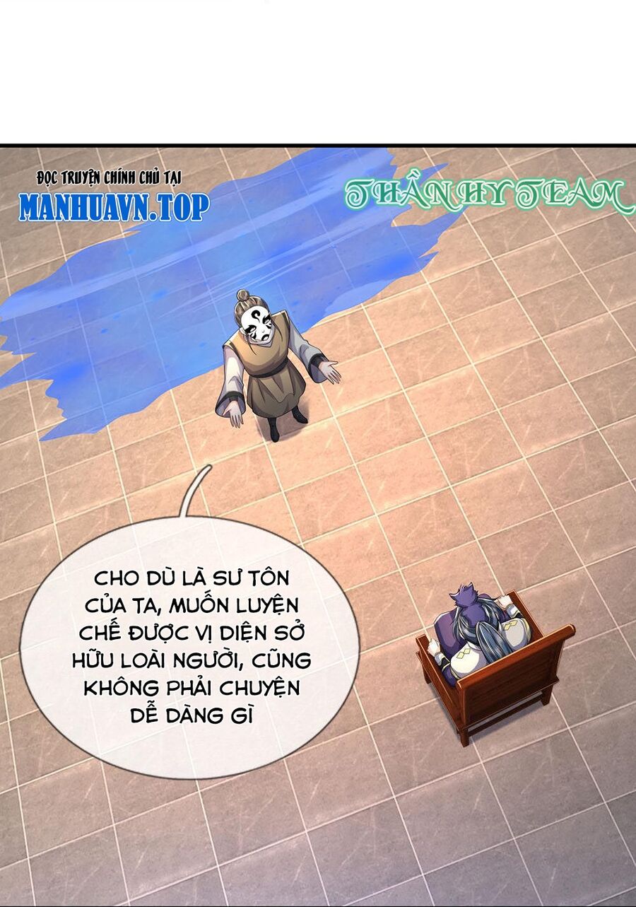 Thần Võ Thiên Tôn Chapter  703 - 25
