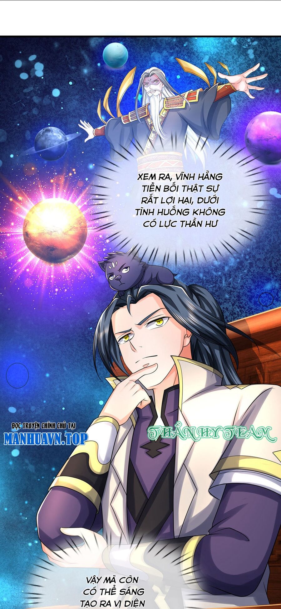 Thần Võ Thiên Tôn Chapter  703 - 28