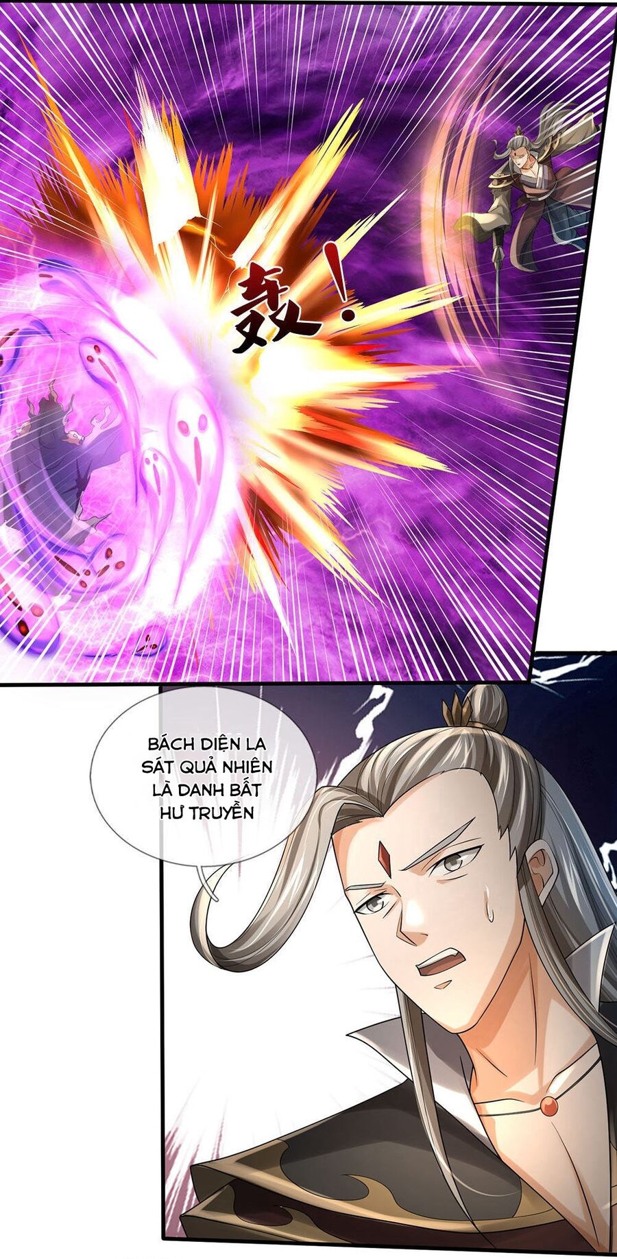 Thần Võ Thiên Tôn Chapter  703 - 3