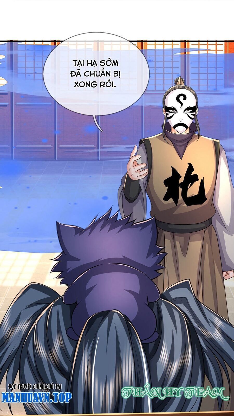 Thần Võ Thiên Tôn Chapter  703 - 32