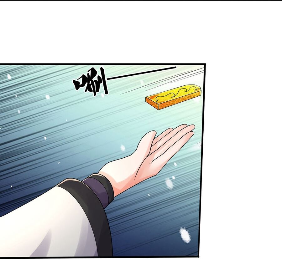 Thần Võ Thiên Tôn Chapter  703 - 34