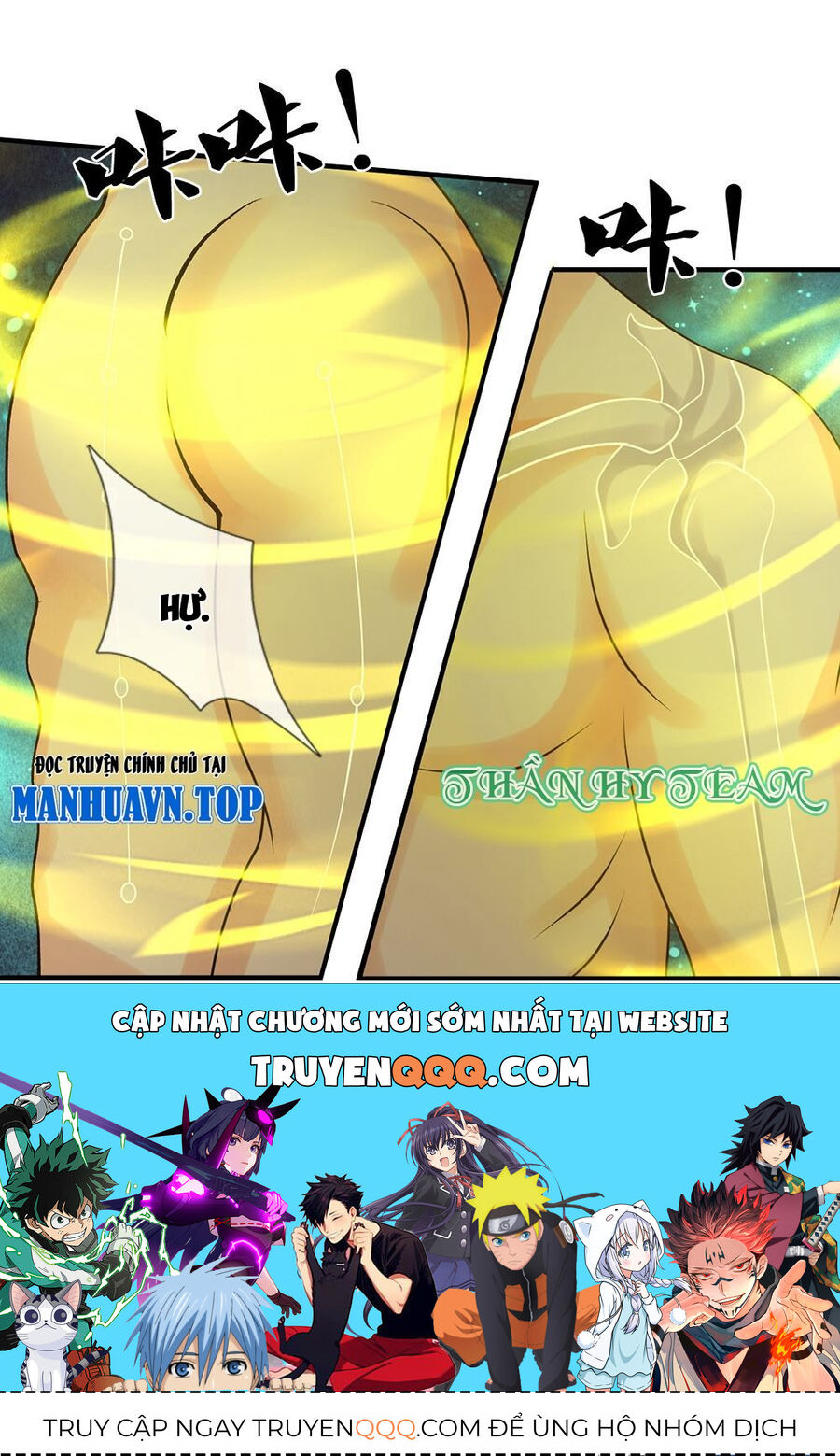 Thần Võ Thiên Tôn Chapter  703 - 47