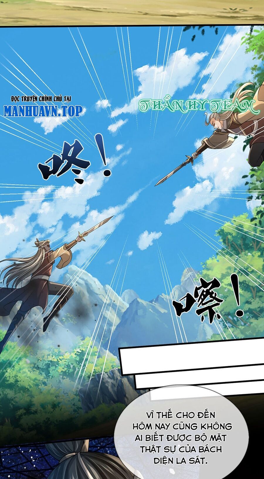Thần Võ Thiên Tôn Chapter  703 - 6
