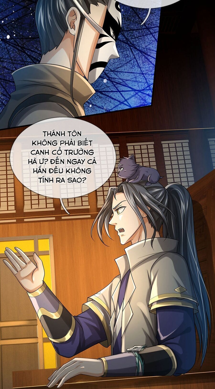 Thần Võ Thiên Tôn Chapter  703 - 7
