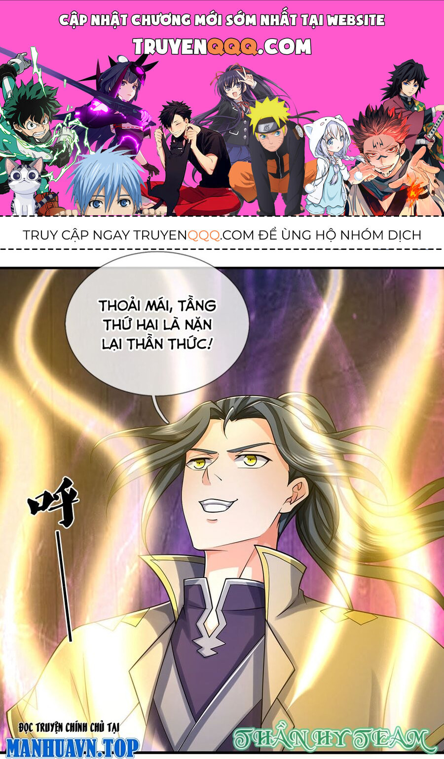 Thần Võ Thiên Tôn Chapter  704 - 1