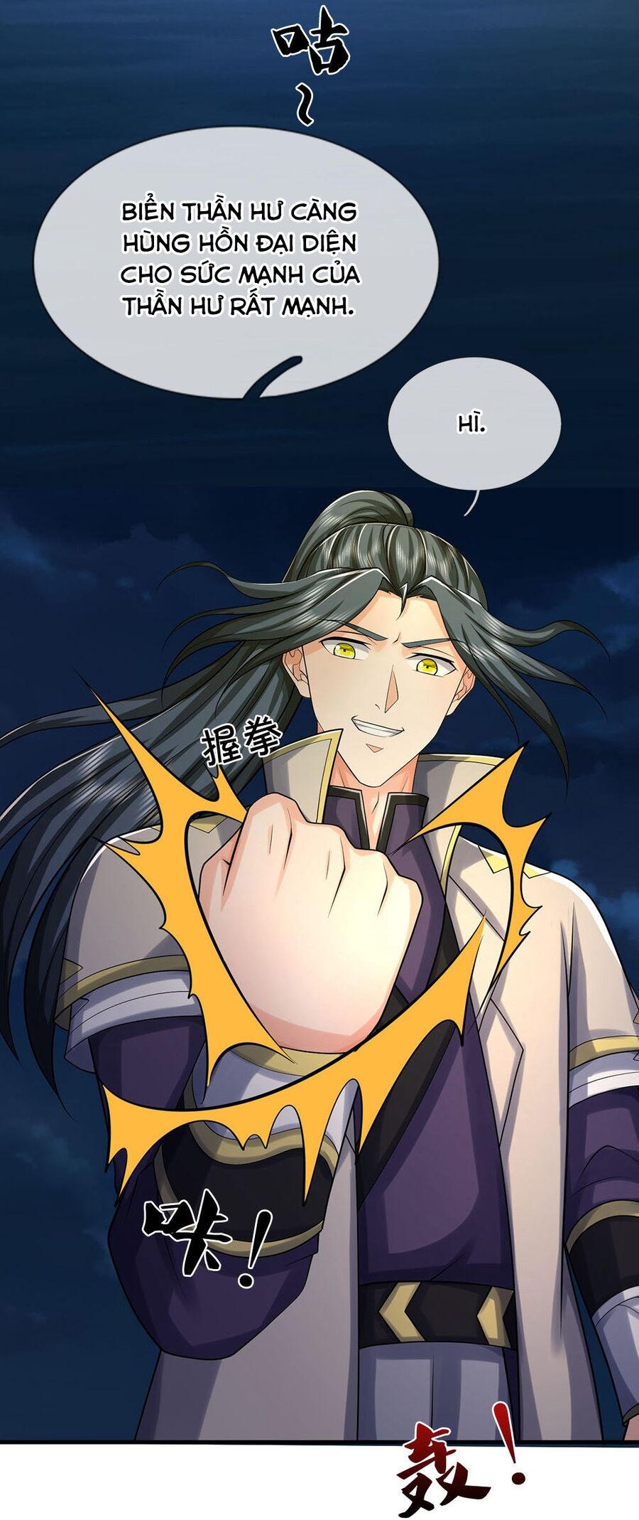 Thần Võ Thiên Tôn Chapter  704 - 14