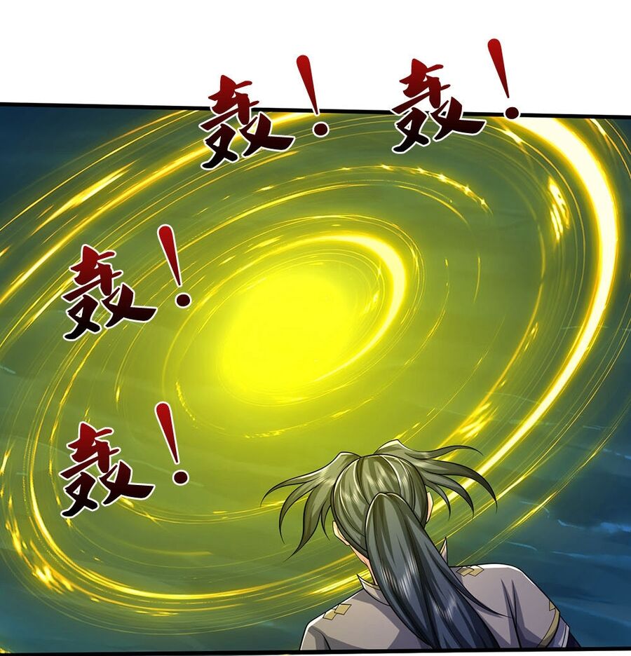 Thần Võ Thiên Tôn Chapter  704 - 15
