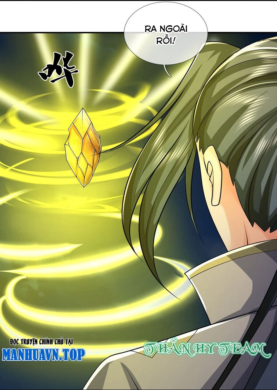 Thần Võ Thiên Tôn Chapter  704 - 17