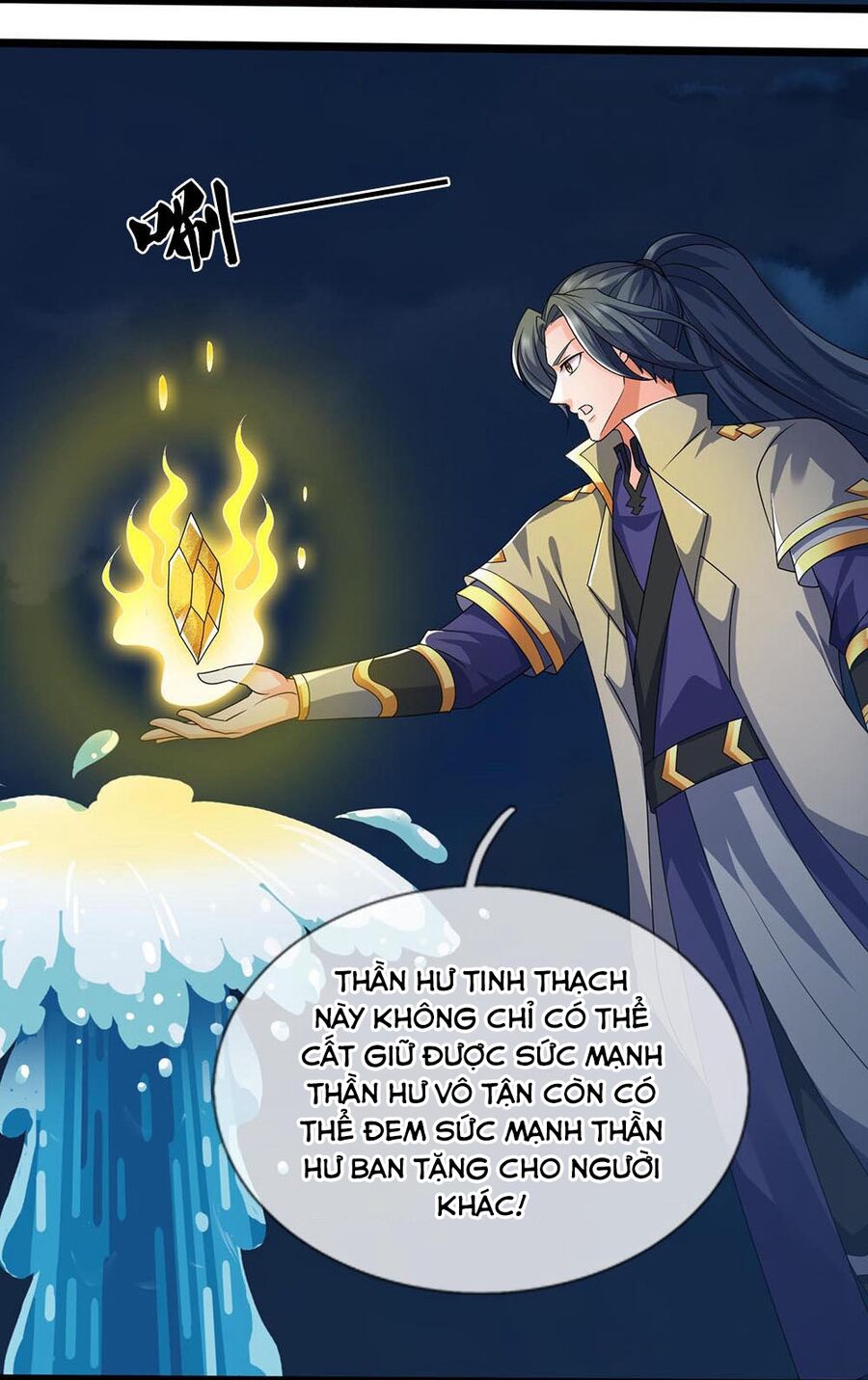 Thần Võ Thiên Tôn Chapter  704 - 22