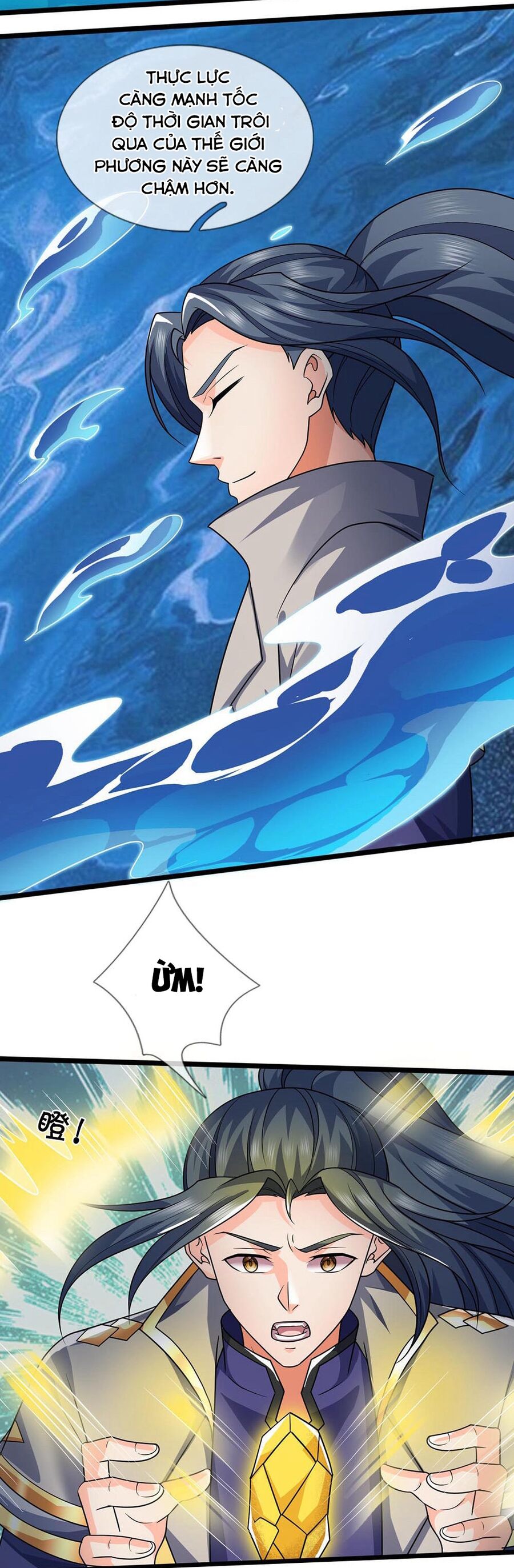 Thần Võ Thiên Tôn Chapter  704 - 29
