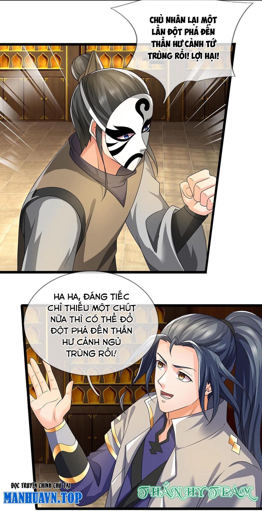 Thần Võ Thiên Tôn Chapter  704 - 38
