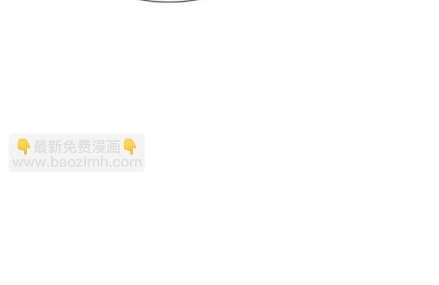 Thần Võ Thiên Tôn Chapter  704 - 45