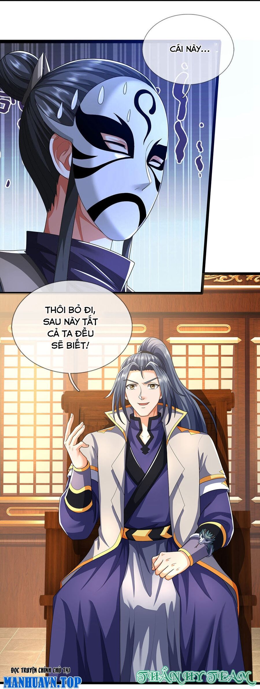 Thần Võ Thiên Tôn Chapter  705 - 16