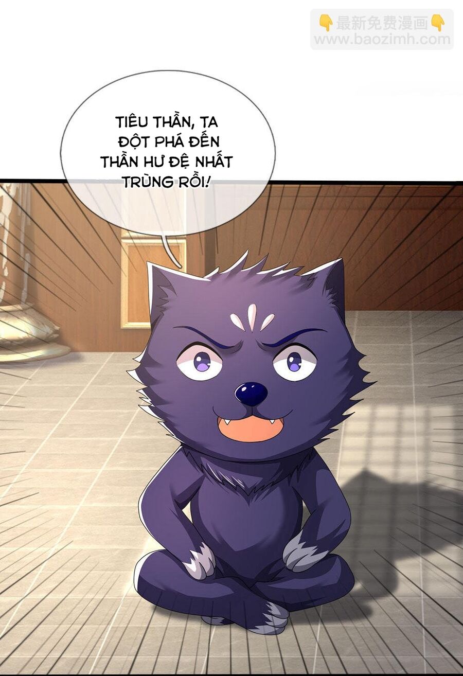 Thần Võ Thiên Tôn Chapter  705 - 17