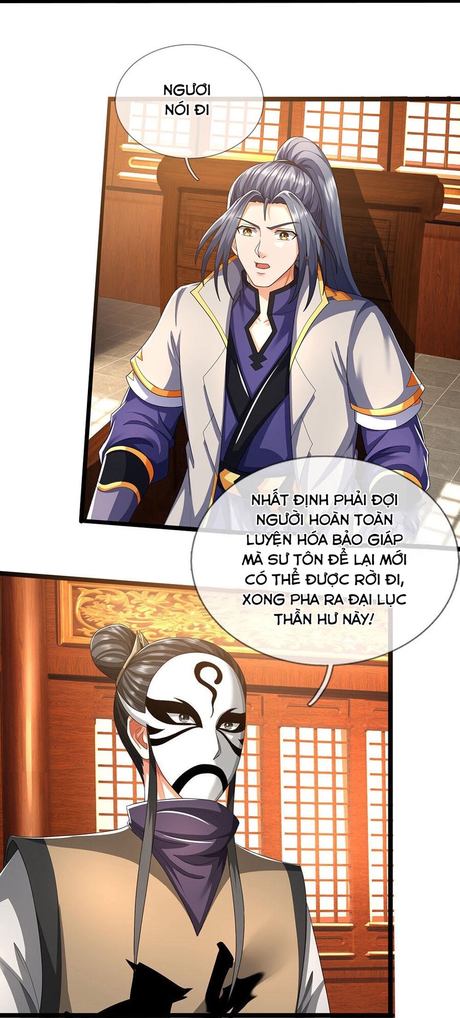Thần Võ Thiên Tôn Chapter  705 - 32