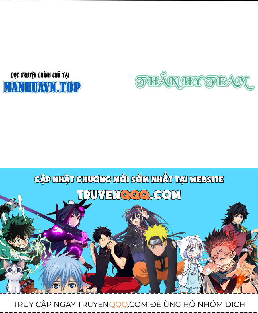 Thần Võ Thiên Tôn Chapter  705 - 46