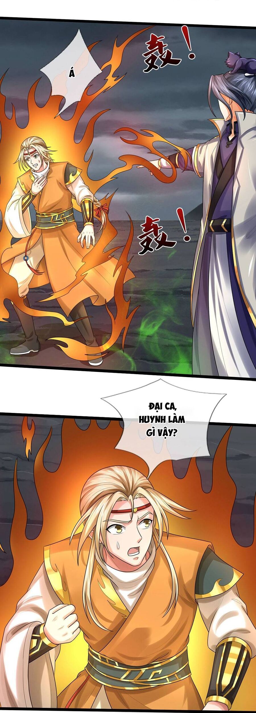 Thần Võ Thiên Tôn Chapter  709 - 17