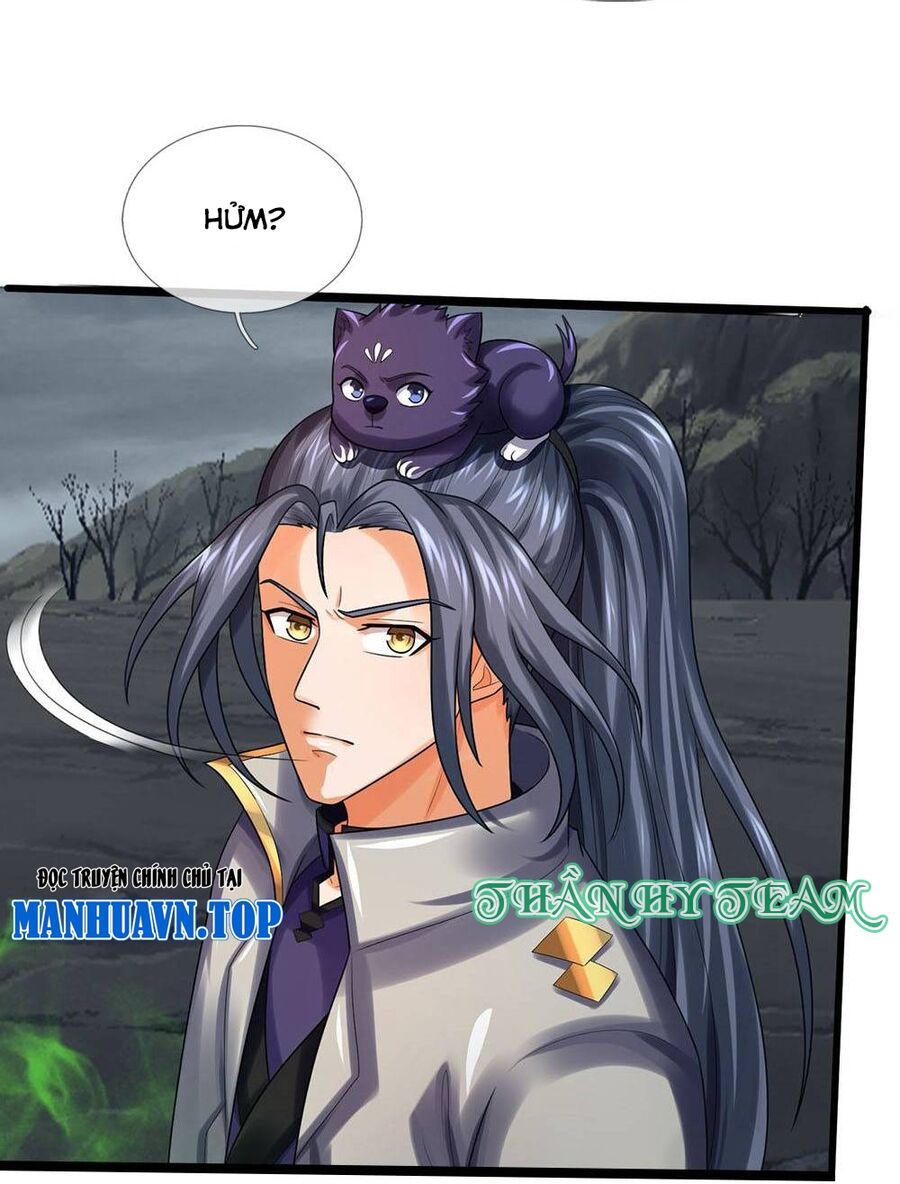 Thần Võ Thiên Tôn Chapter  709 - 20
