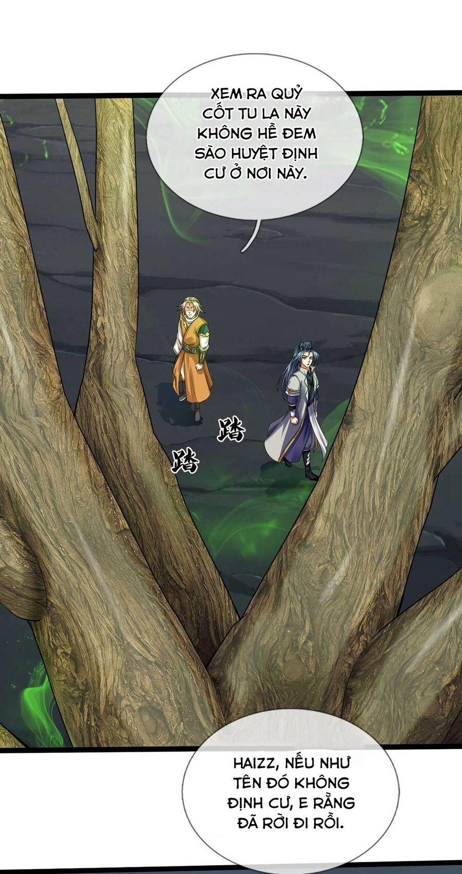 Thần Võ Thiên Tôn Chapter  709 - 21