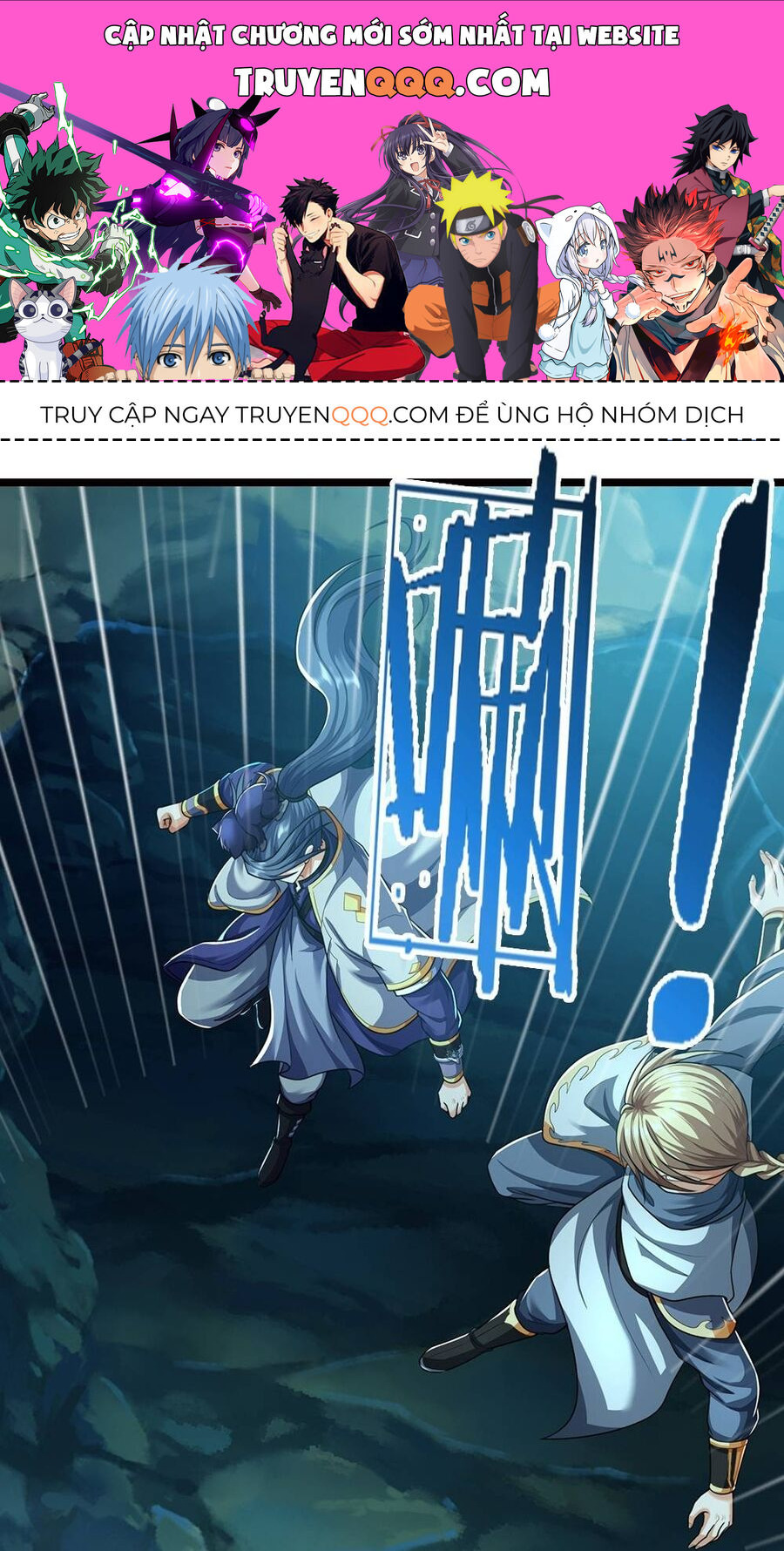 Thần Võ Thiên Tôn Chapter  710 - 1