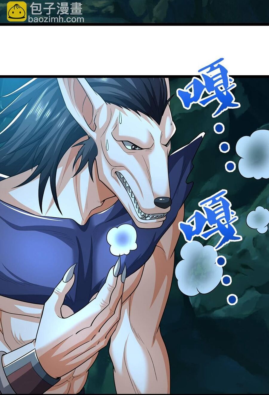 Thần Võ Thiên Tôn Chapter  710 - 12