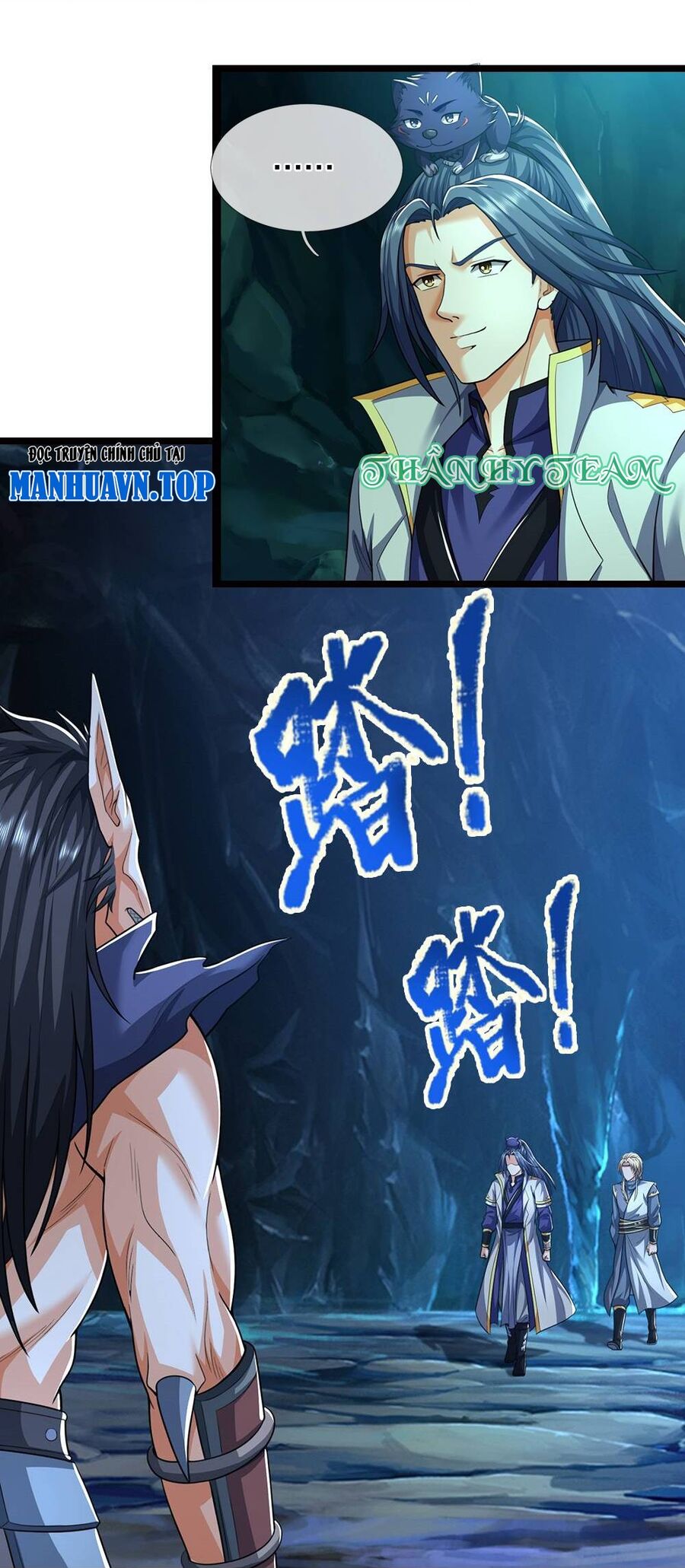 Thần Võ Thiên Tôn Chapter  710 - 17