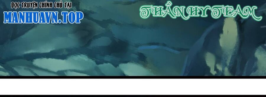 Thần Võ Thiên Tôn Chapter  710 - 2