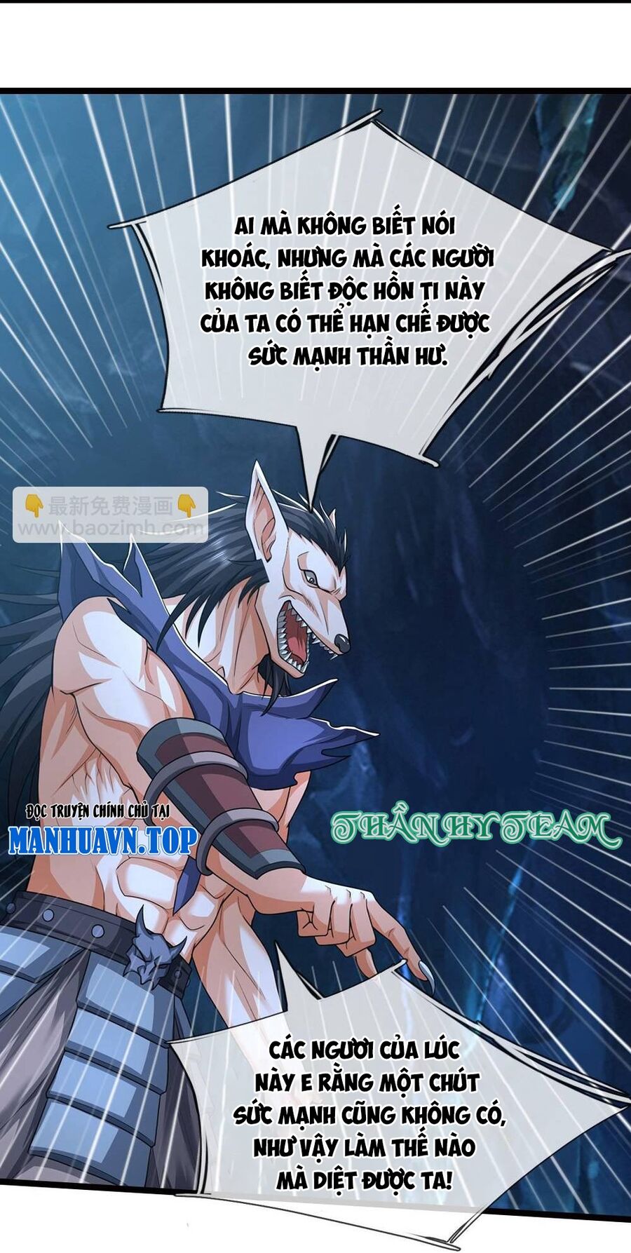 Thần Võ Thiên Tôn Chapter  710 - 29