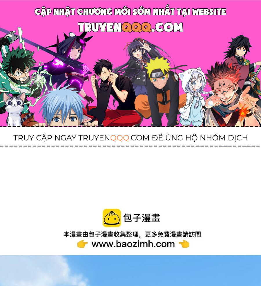 Thần Võ Thiên Tôn Chapter  711 - 1