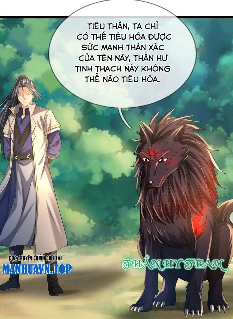 Thần Võ Thiên Tôn Chapter  711 - 17